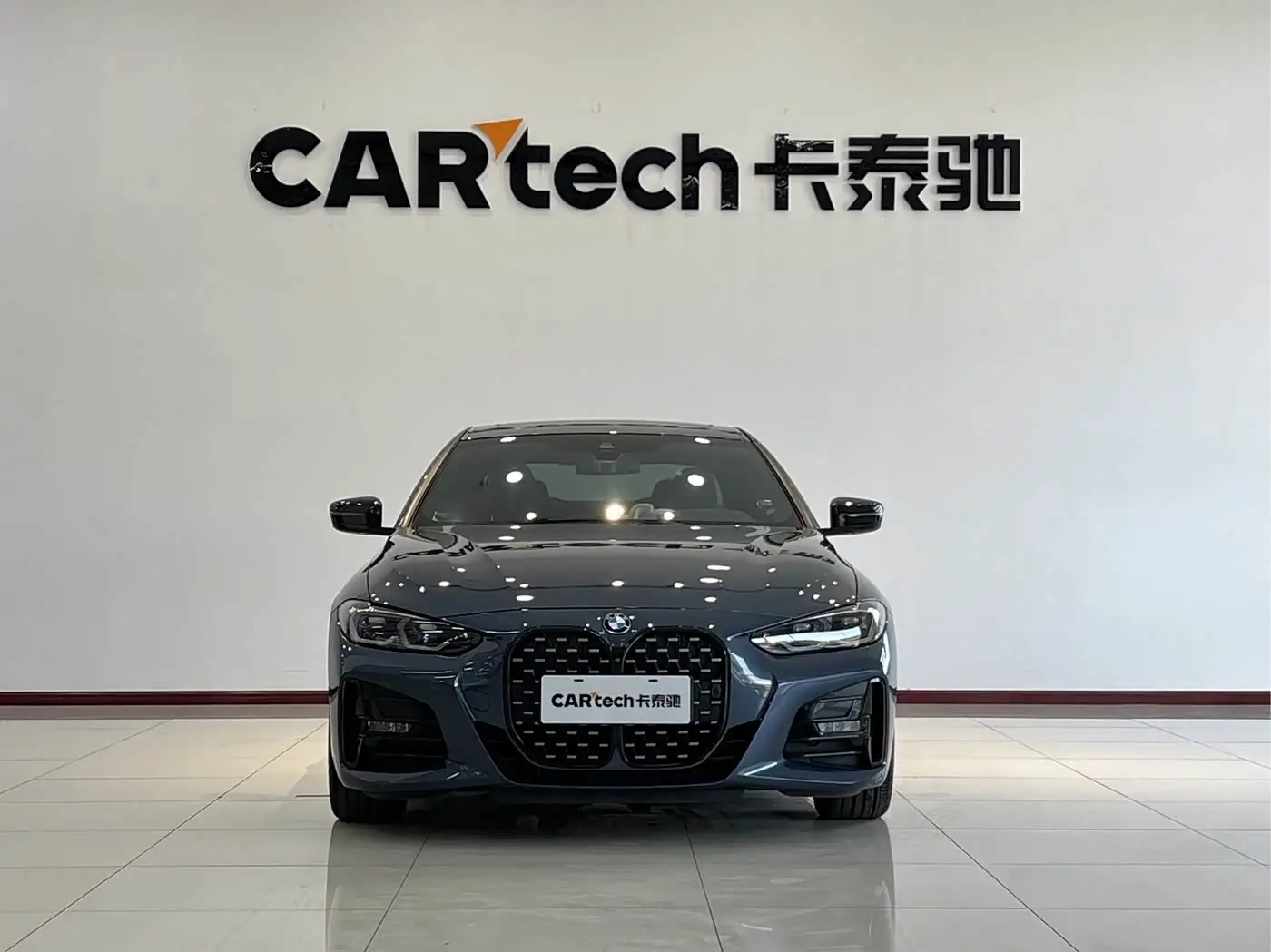 BMW 4 Series, 2023