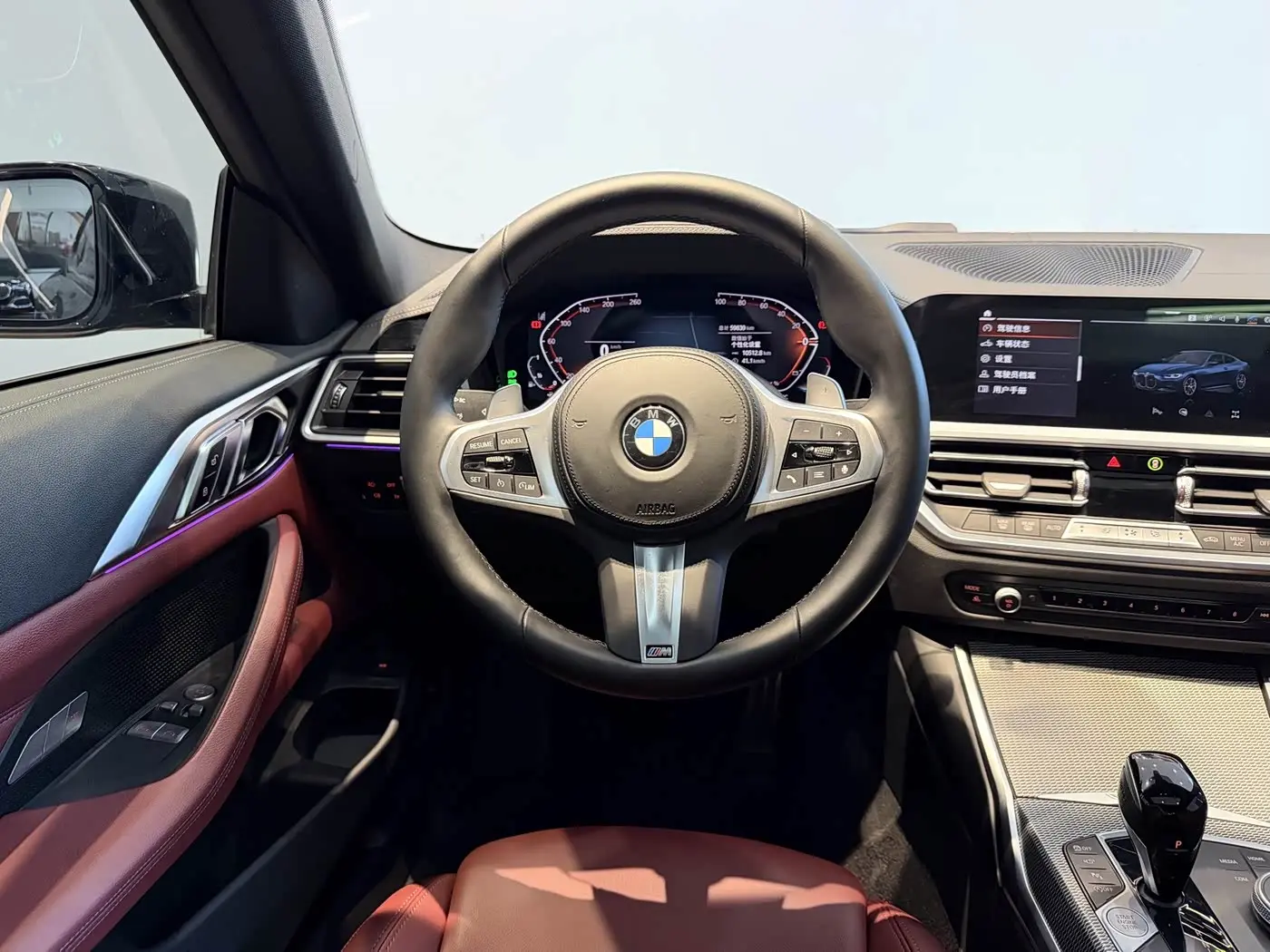 BMW 4 Series 2023 — Şəkil 13/20