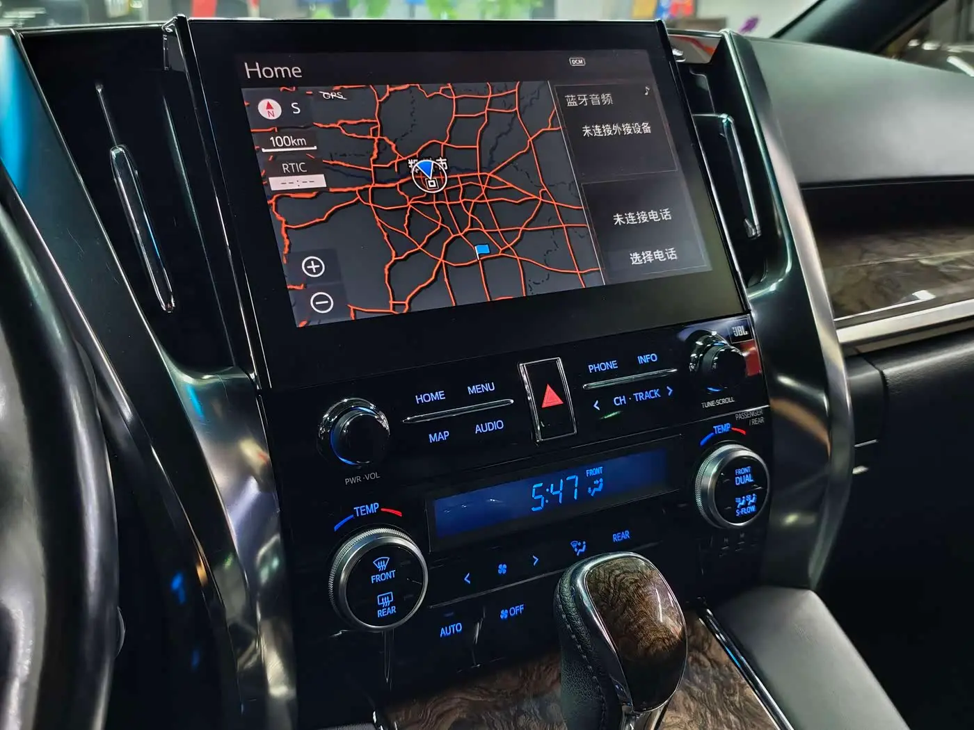 Toyota Alphard 2021 — Şəkil 11/18