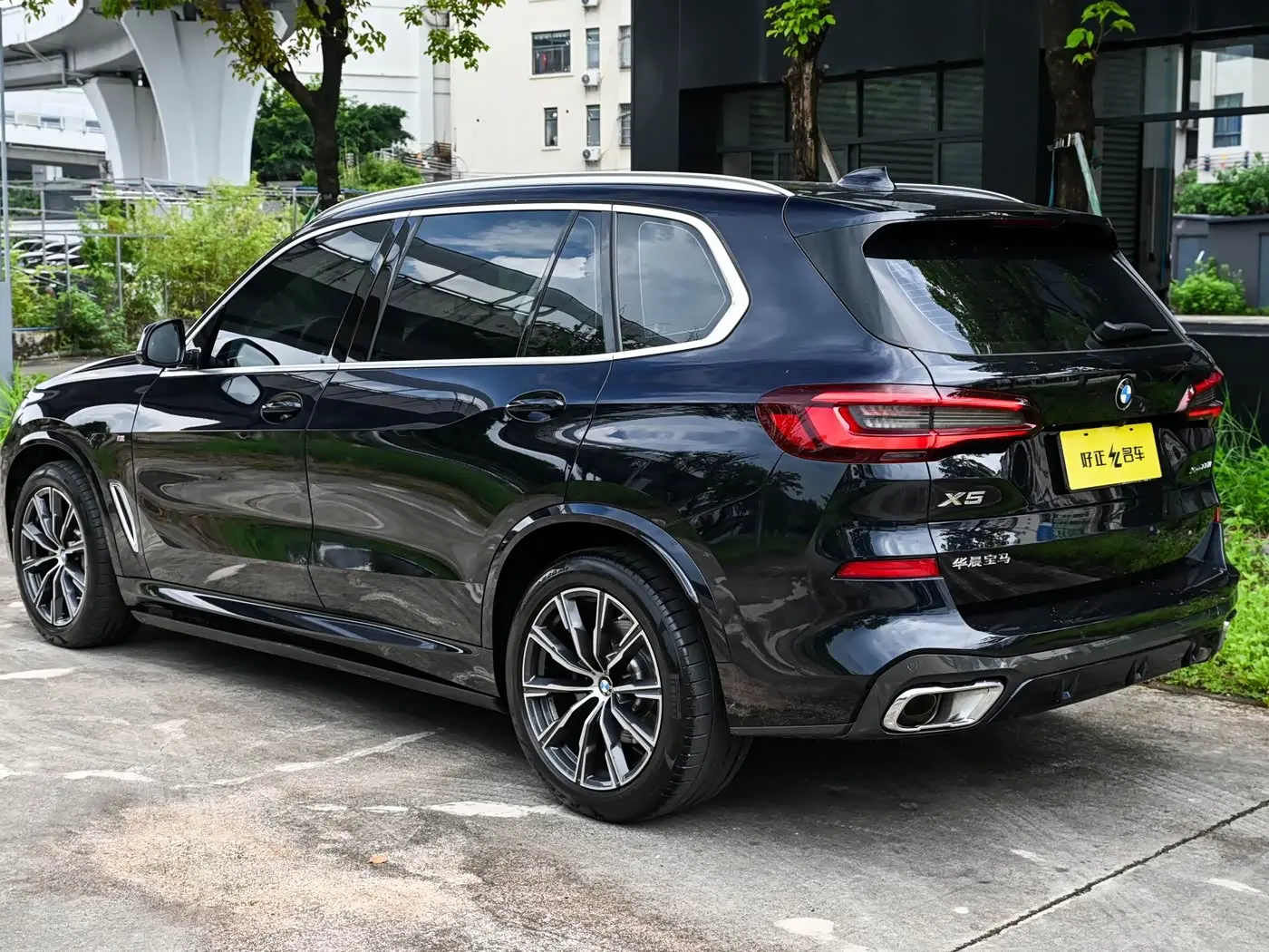 BMW X5 2023 — Photo 3/20