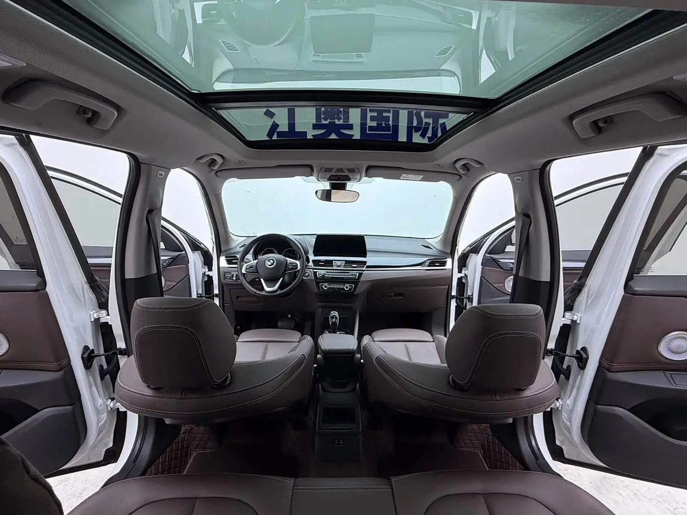 BMW X1 2023 — Photo 15/20