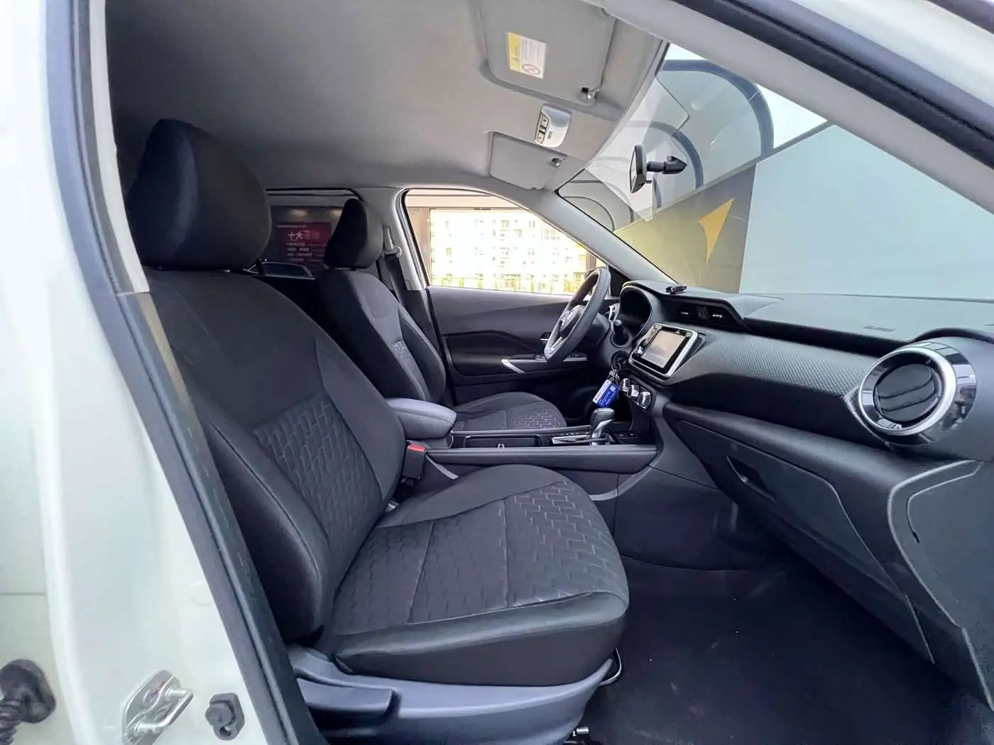Nissan Kicks 2023 — Фото 19/20