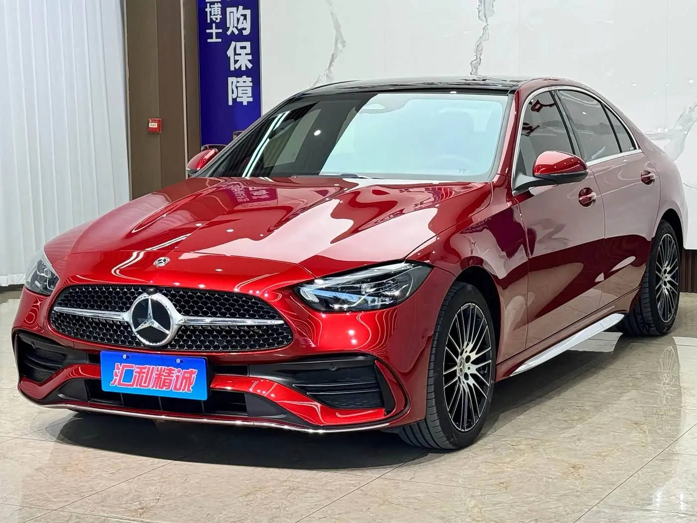 Mercedes-Benz C-Class 2021 — Фото 1/20