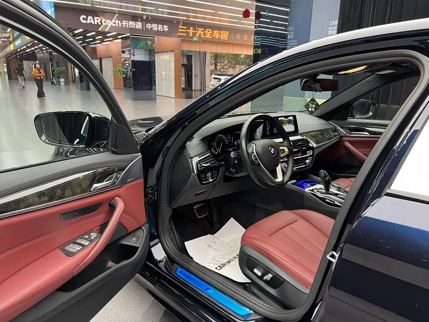 BMW 5 Series 2018 — Photo 7/13