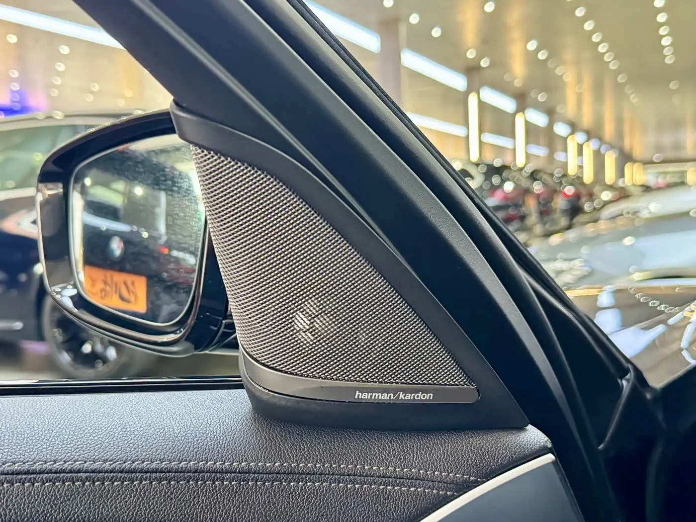 BMW 5 Series 2021 — Photo 12/17