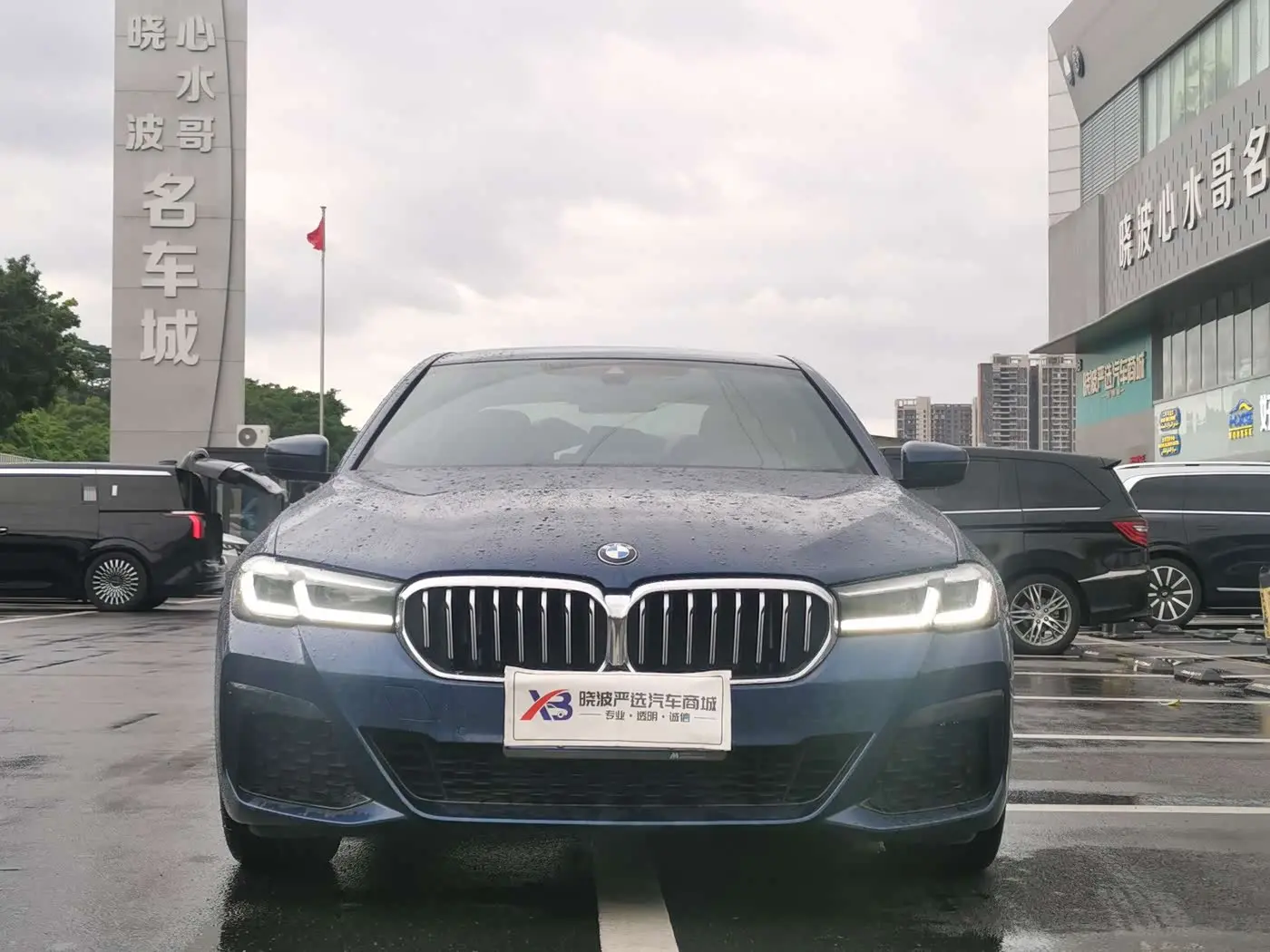 BMW 5 Series 2021 — Şəkil 2/17