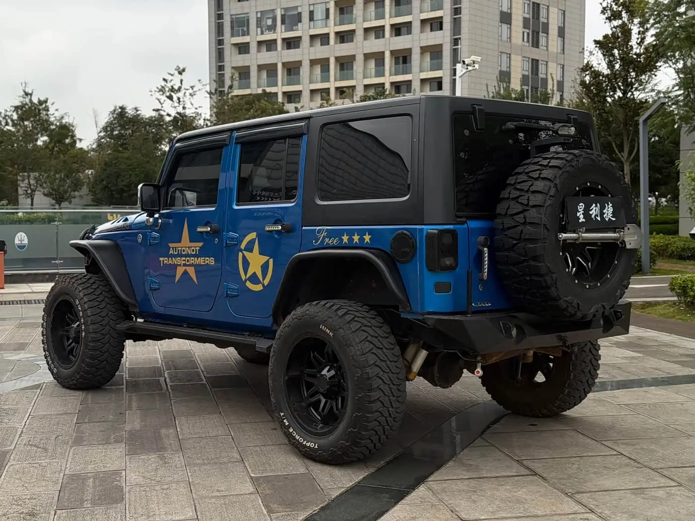 Jeep Wrangler 2016 — Şəkil 6/14