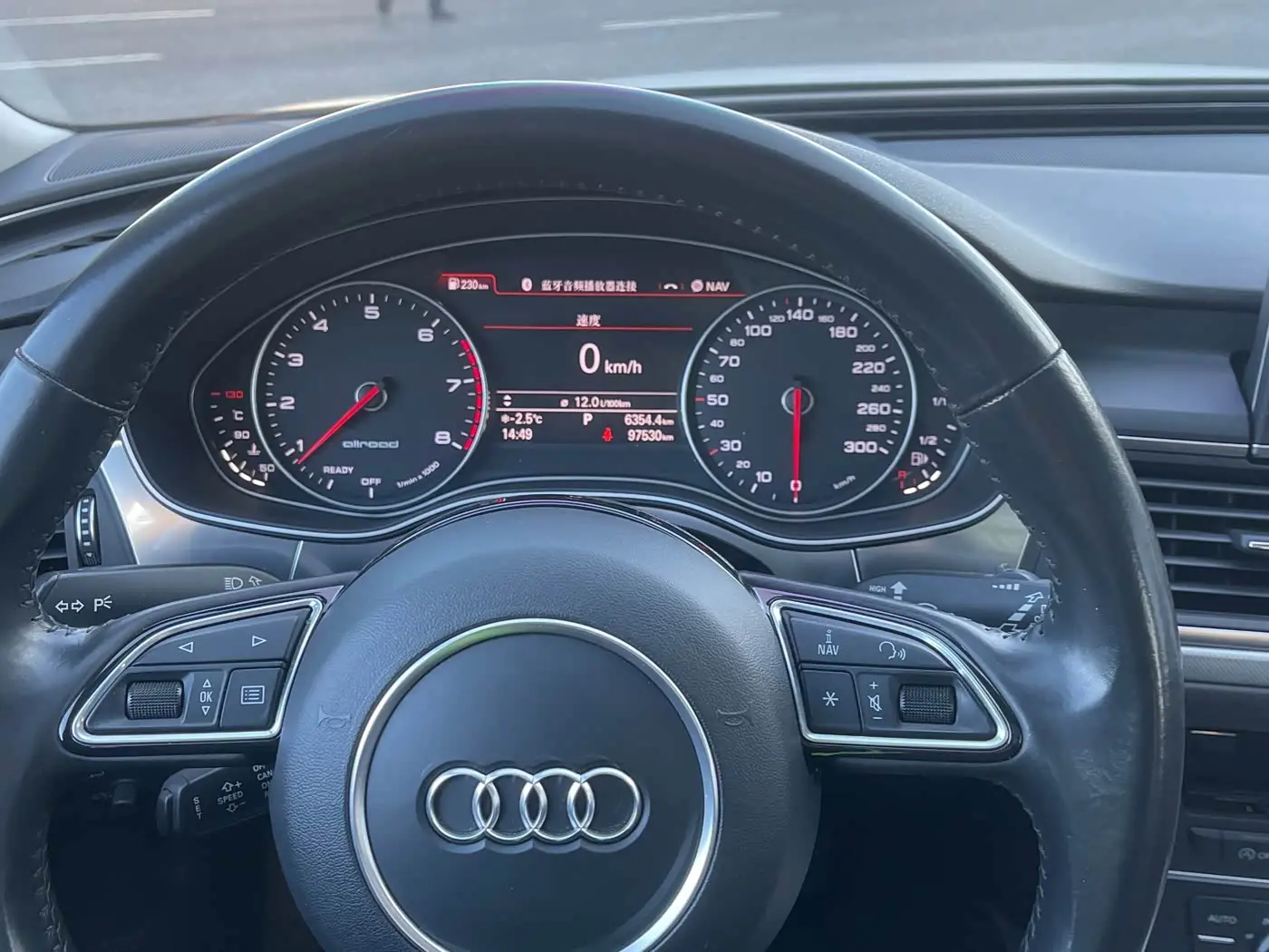 Audi A6 2016 — Photo 17/19