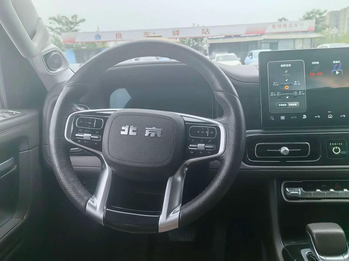 BAIC ORV Beijing Off-Road BJ60 2023 — Фото 10/14