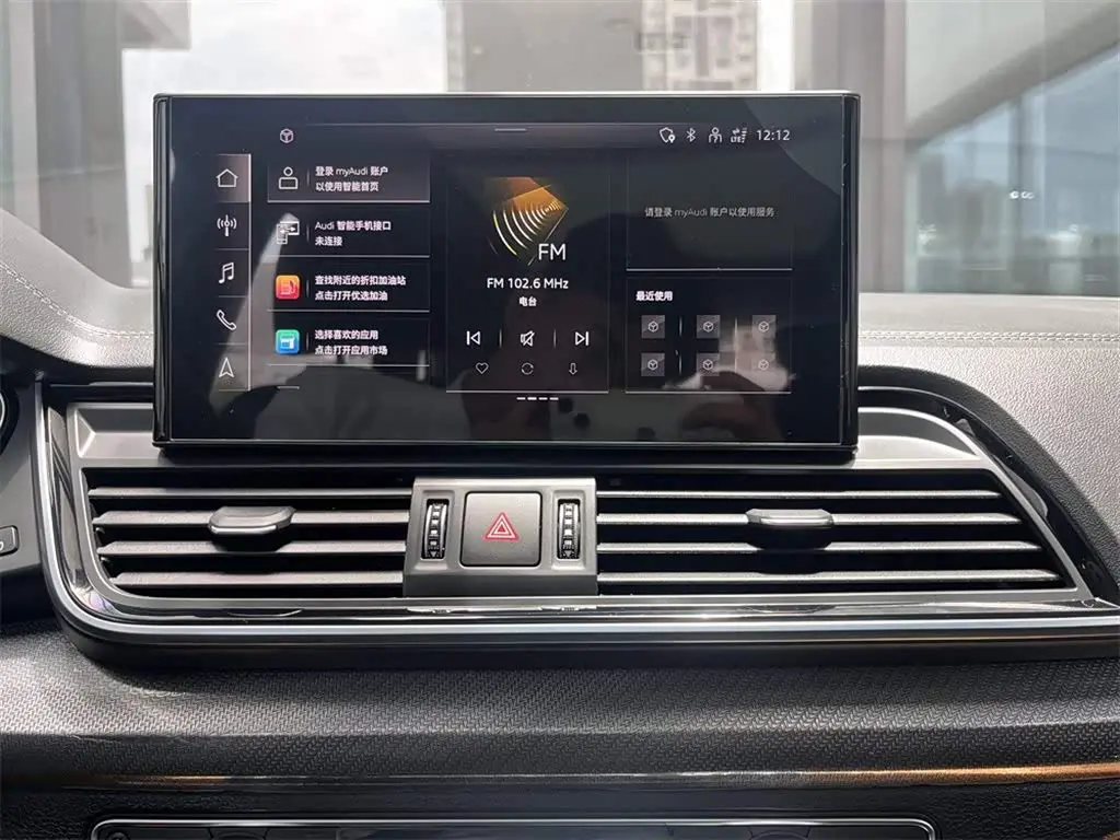 Audi Q5L 2023 — Фото 11/17