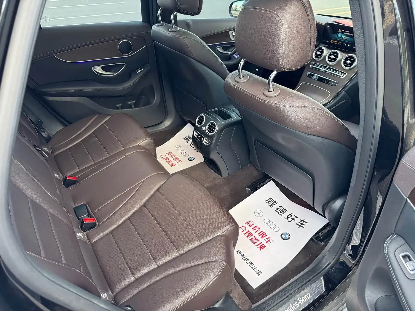 Mercedes-Benz GLC 2021 — Photo 12/16
