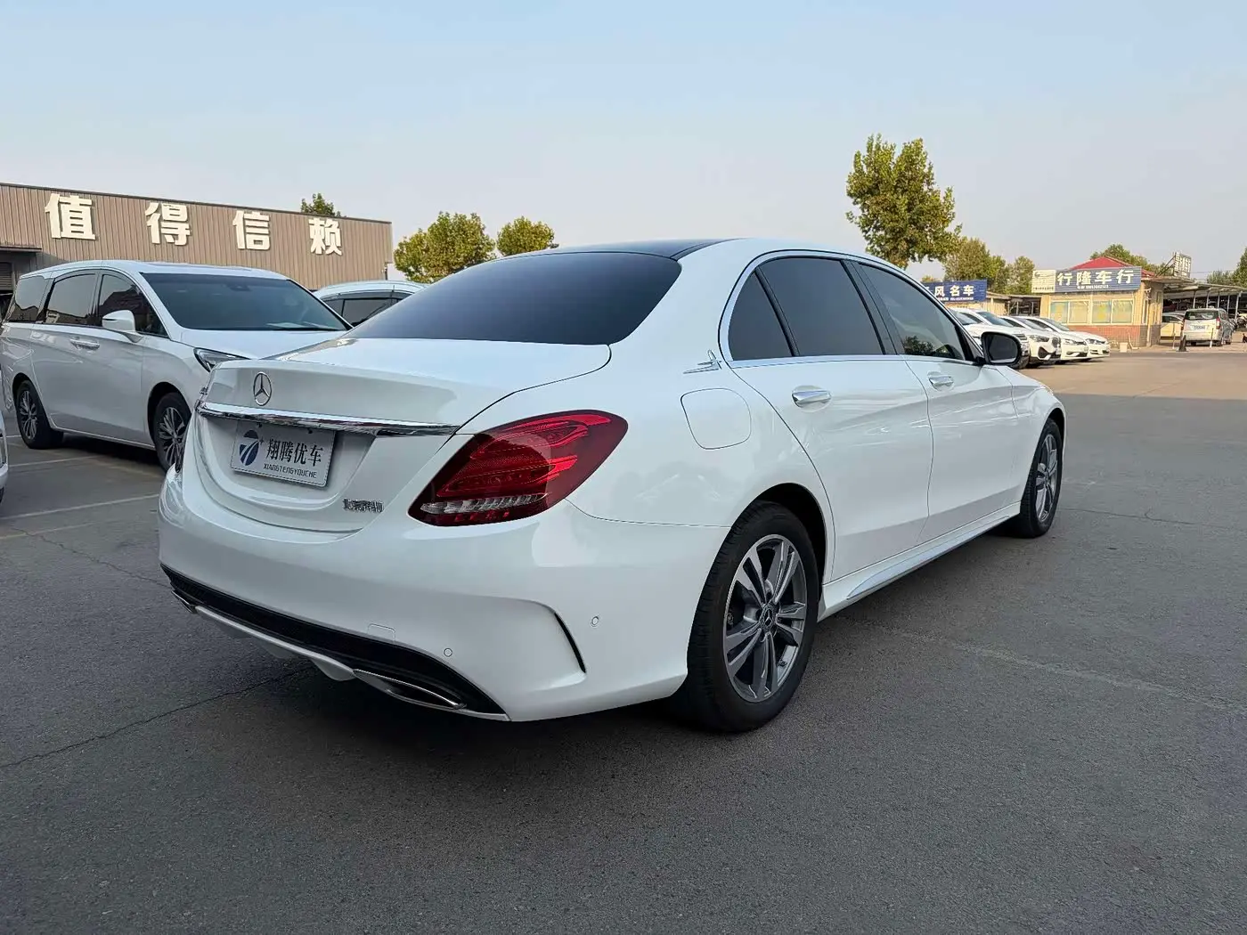 Mercedes-Benz C-Class 2018 — Фото 6/20