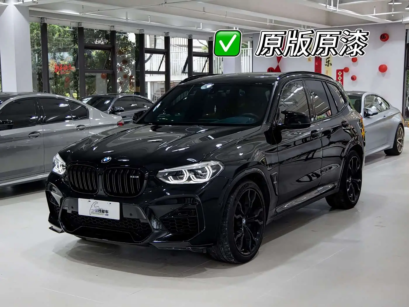 BMW X3 M, 2021