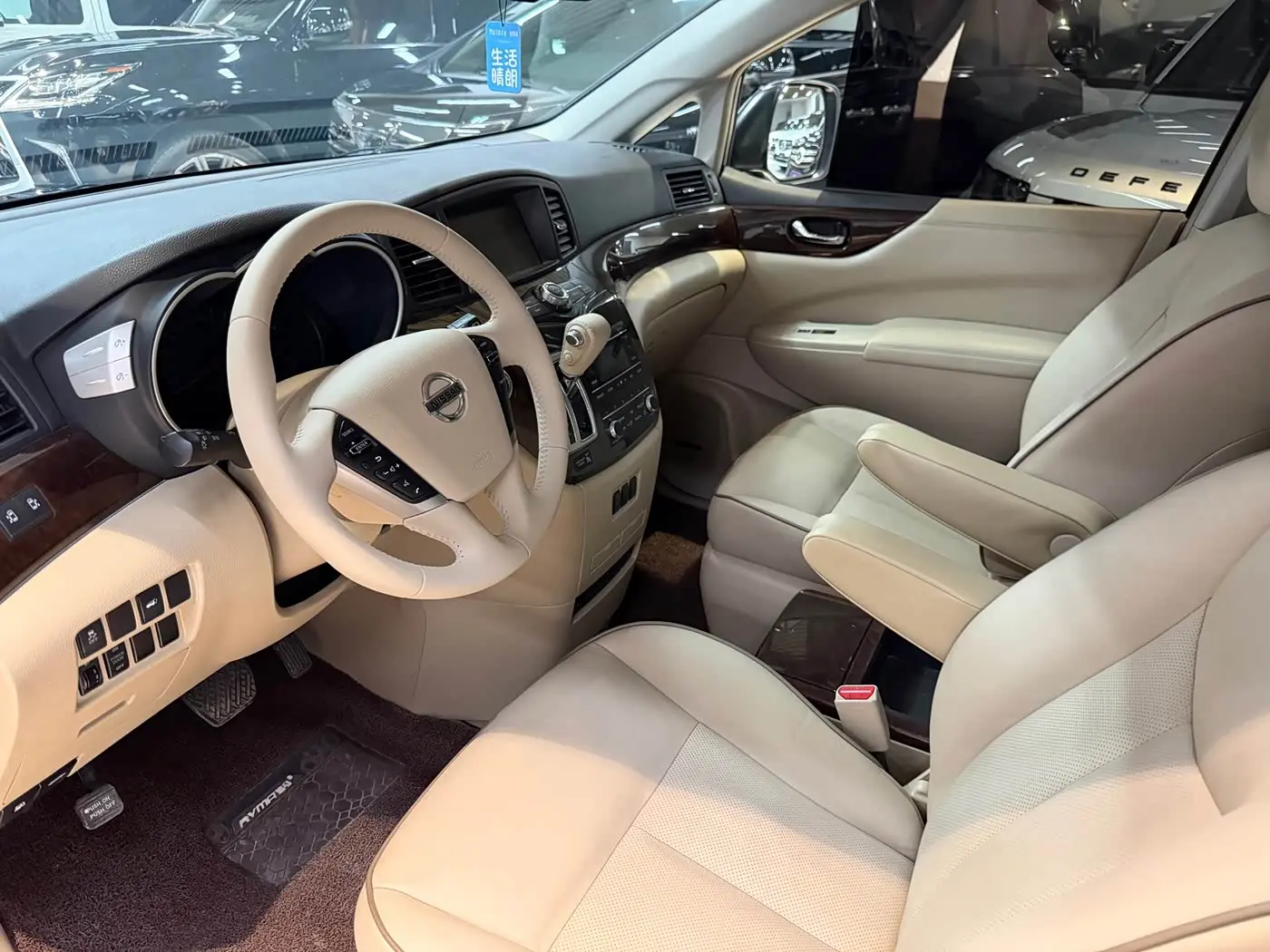 Nissan Quest 2016 — Photo 8/20