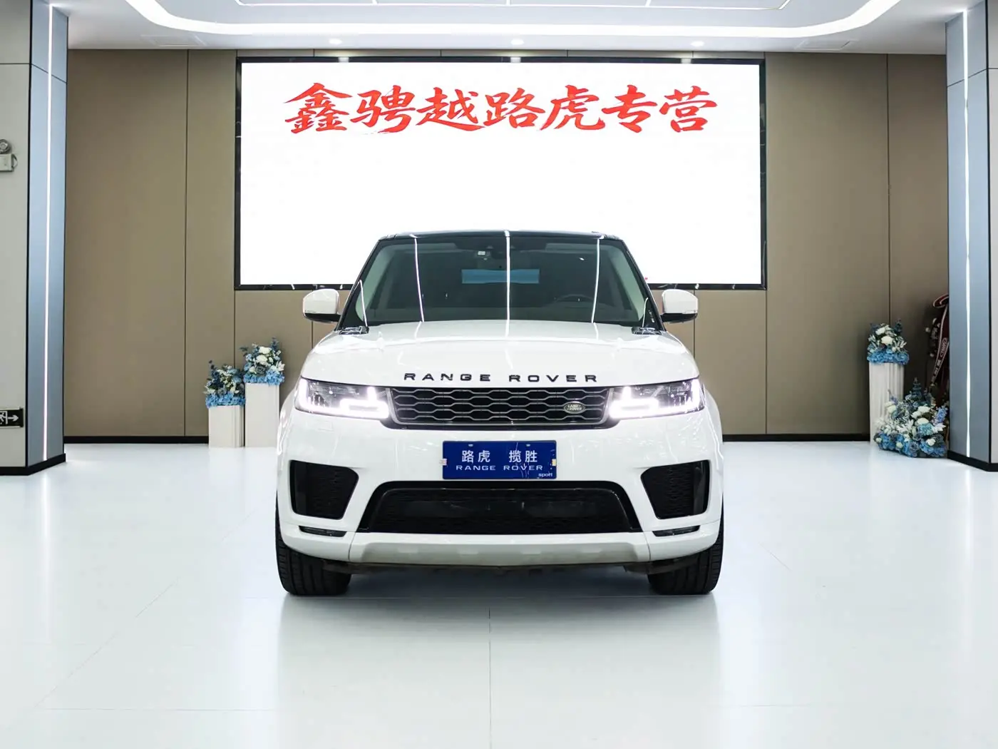 Land Rover Range Rover Sport 2018 — Photo 2/19