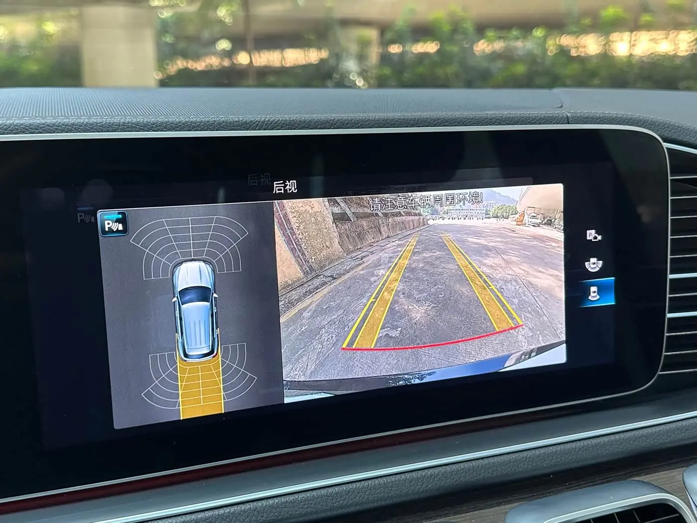 Mercedes-Benz GLE 2022 — Photo 11/16