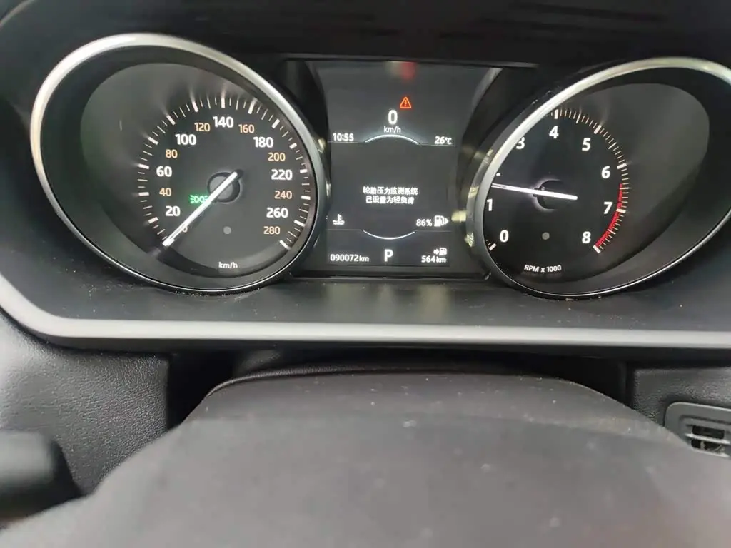 Land Rover Range Rover Sport 2016 — Photo 5/20