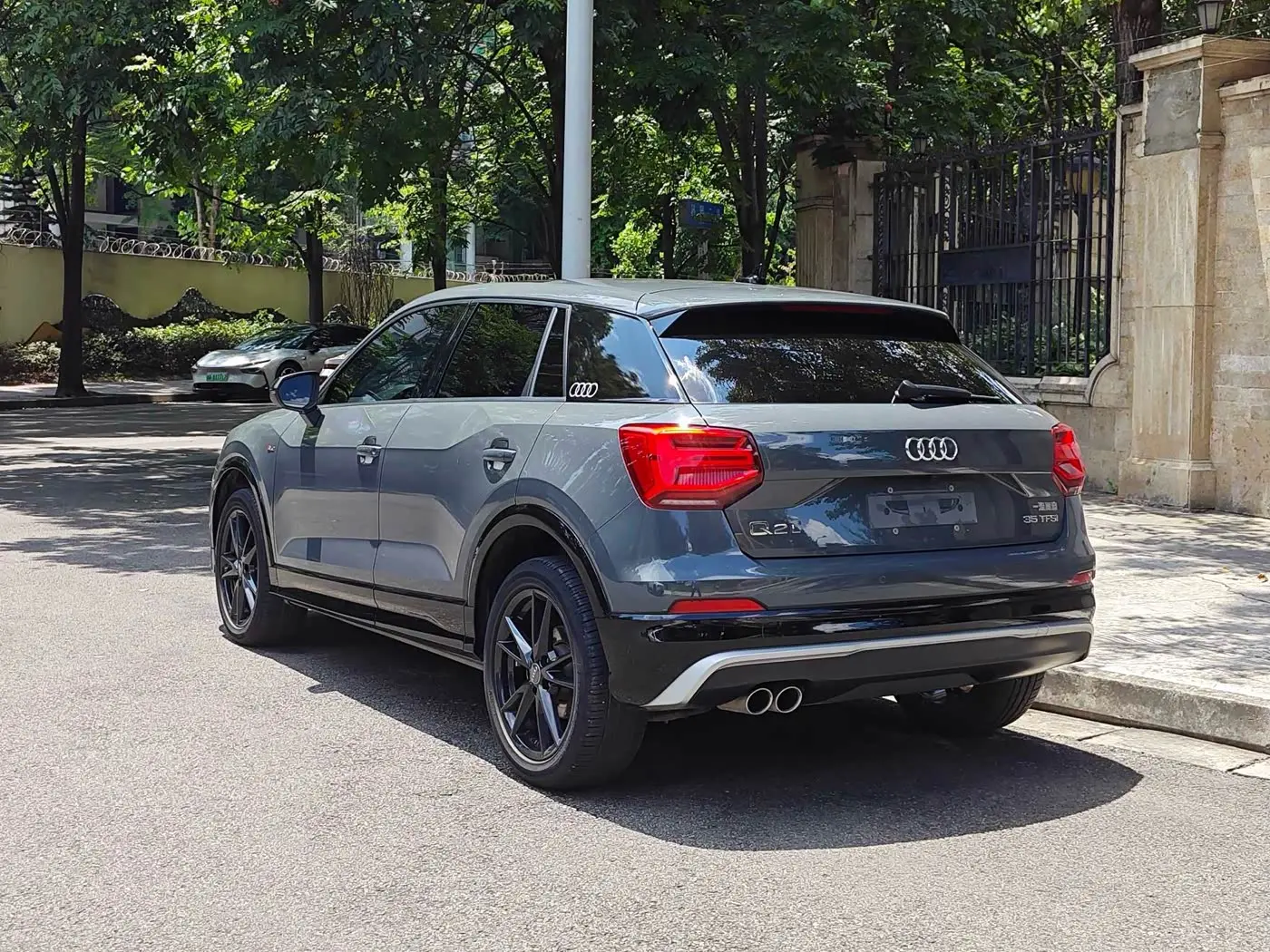 Audi Q2L 2021 — Photo 19/19