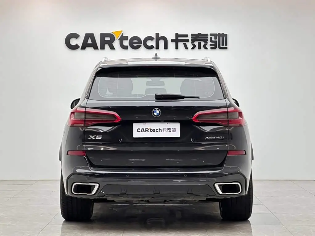 BMW X5 2020 — Şəkil 4/16