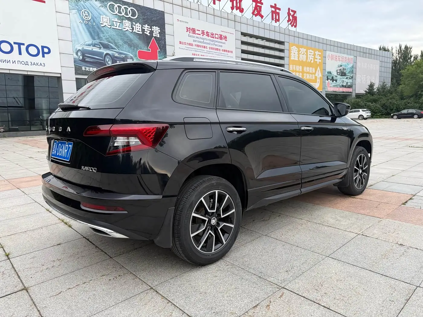 Škoda Karoq 2023 — Photo 7/20