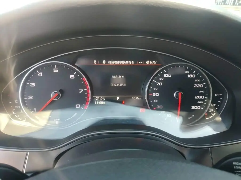 Audi A6L 2017 — Şəkil 4/20