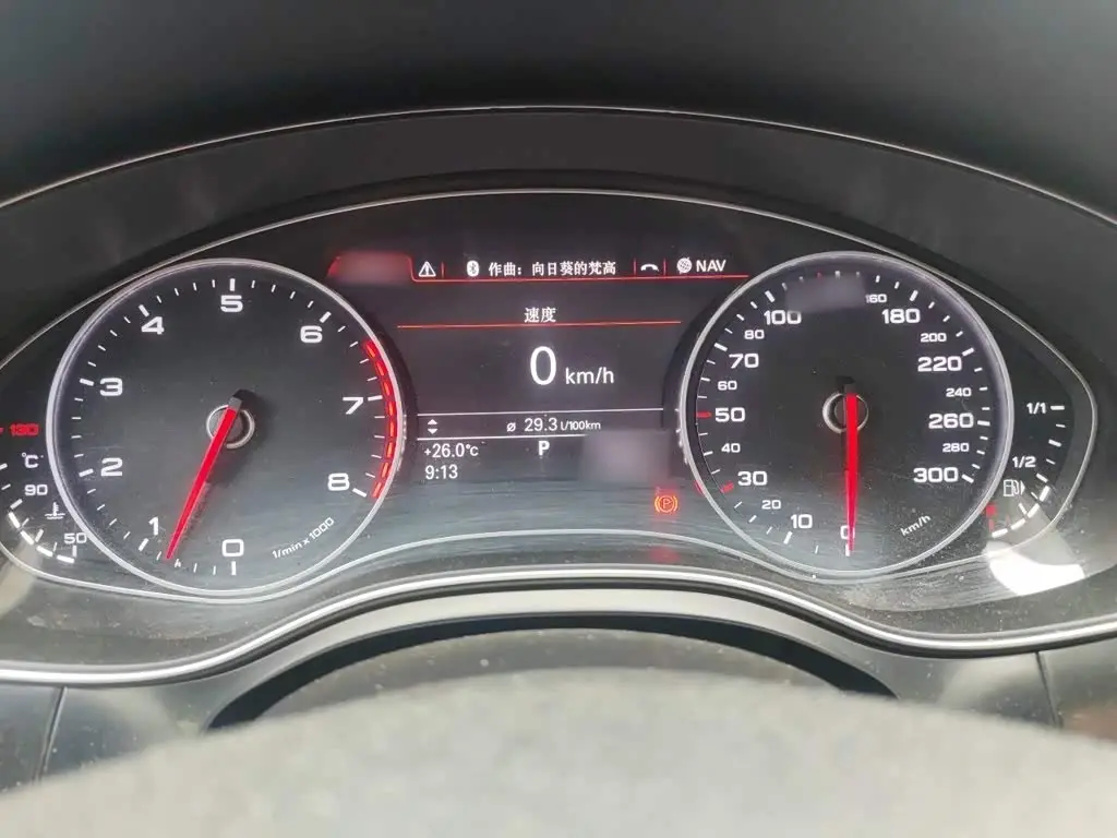 Audi A6L 2015 — Şəkil 4/20