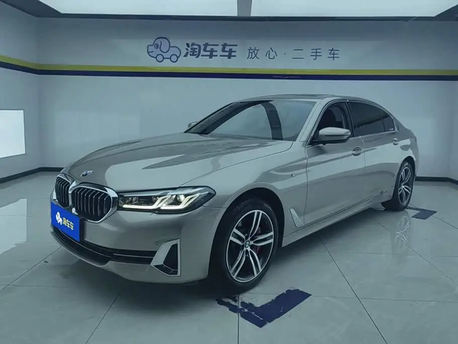 BMW 5 Series, 2023