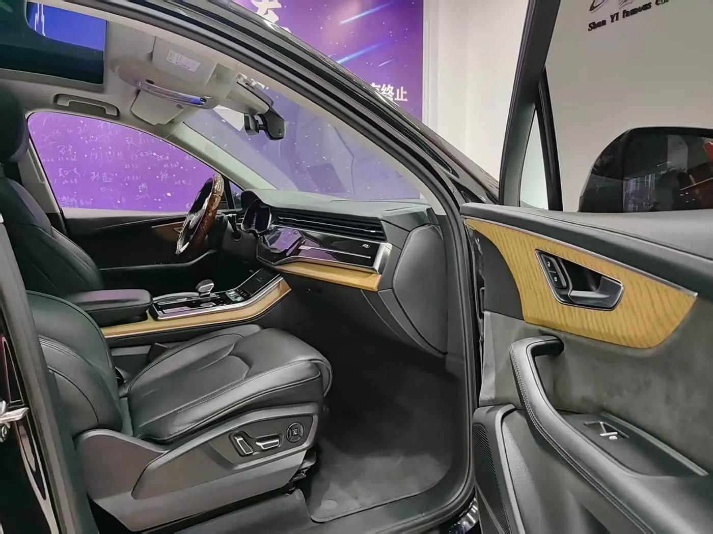 Audi Q7 2021 — Photo 20/20