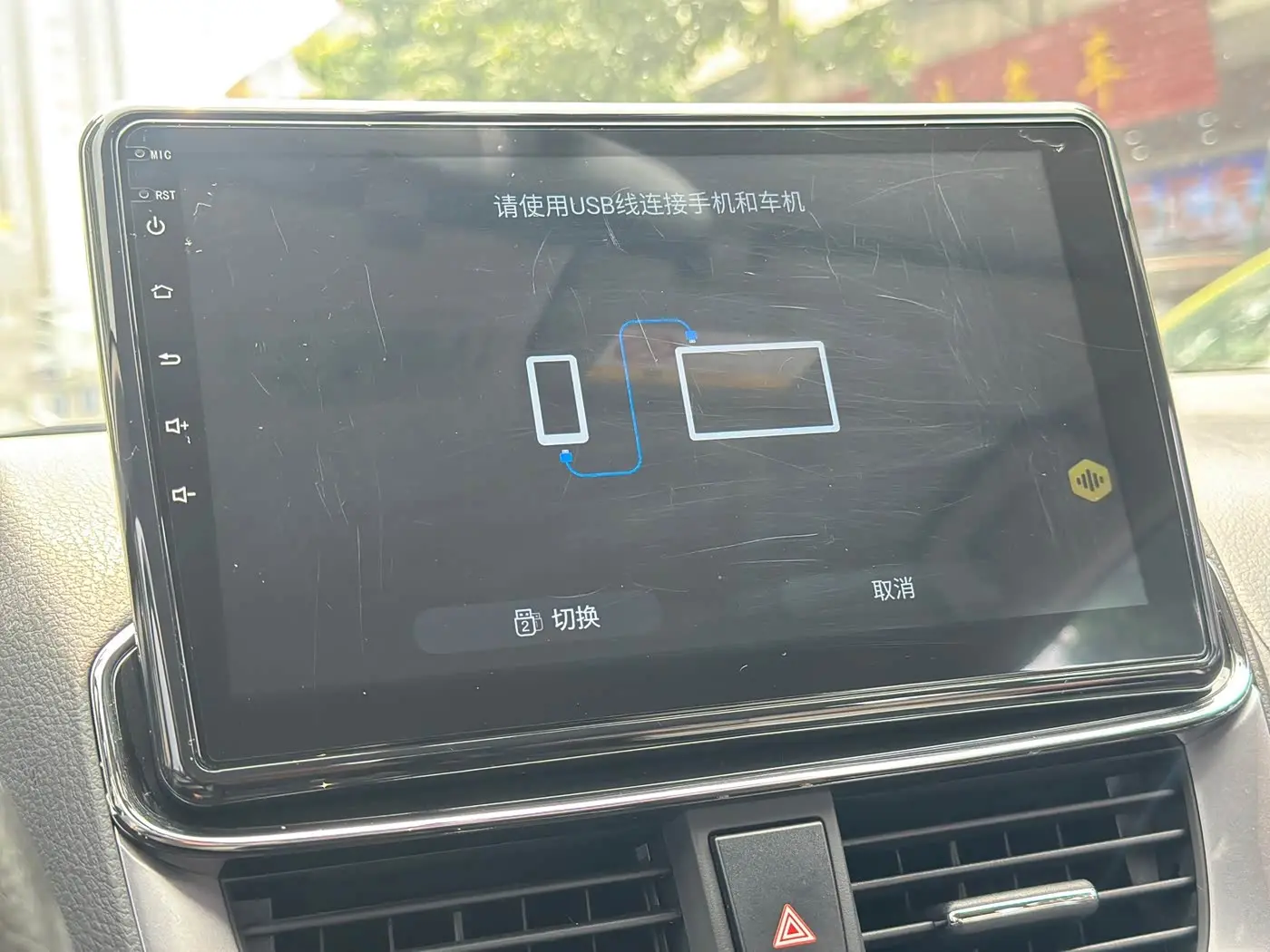 Toyota YARiS L Zhi Xuan 2023 — Фото 10/16