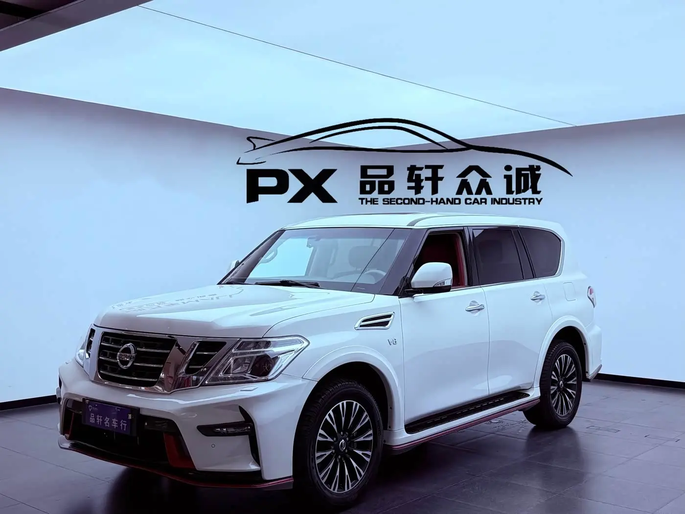 Nissan Patrol 2017 — Photo 1/20