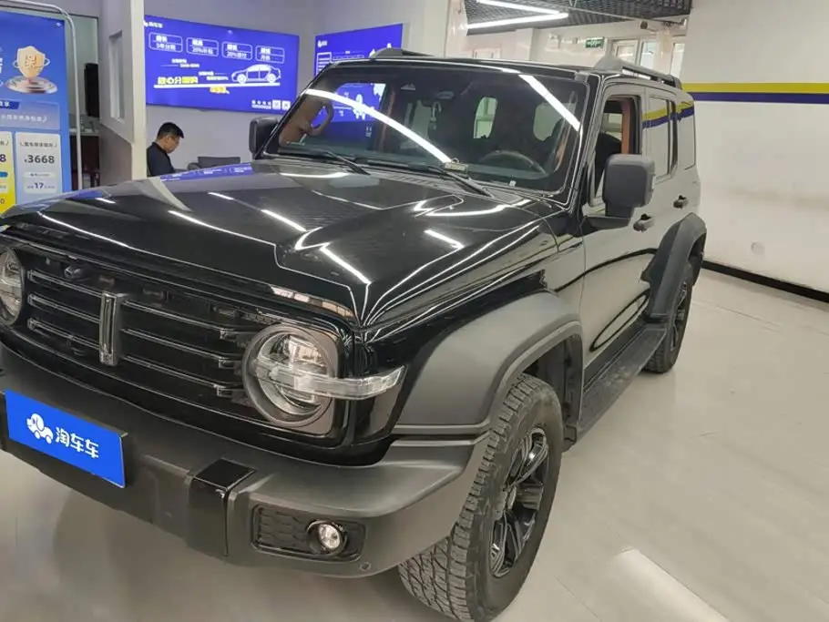 Tank 300, 2021