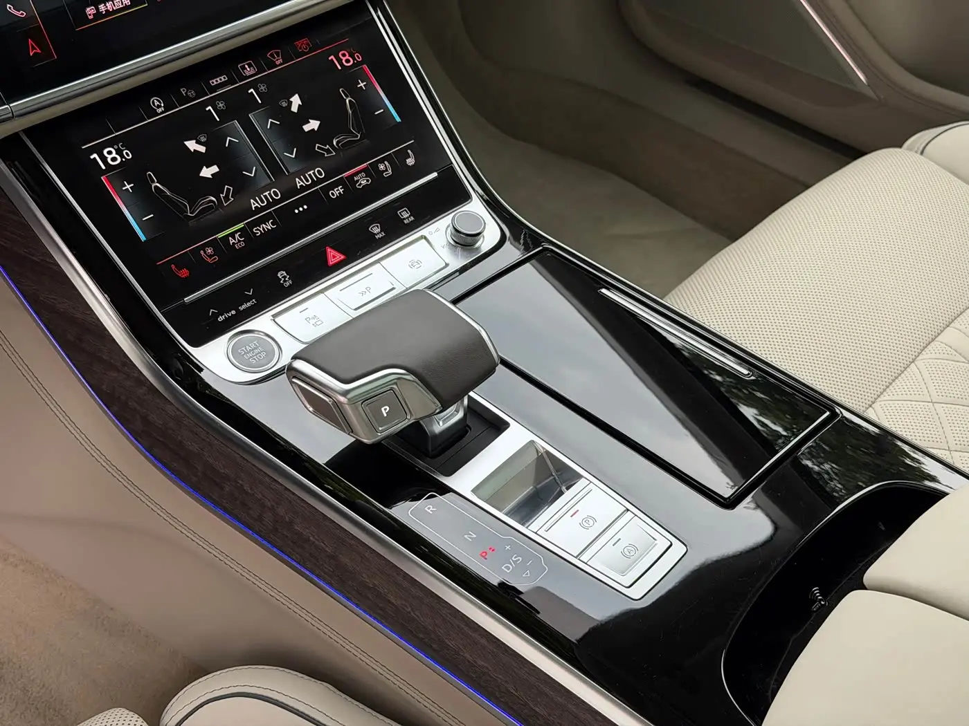 Audi A8 2022 — Şəkil 18/20