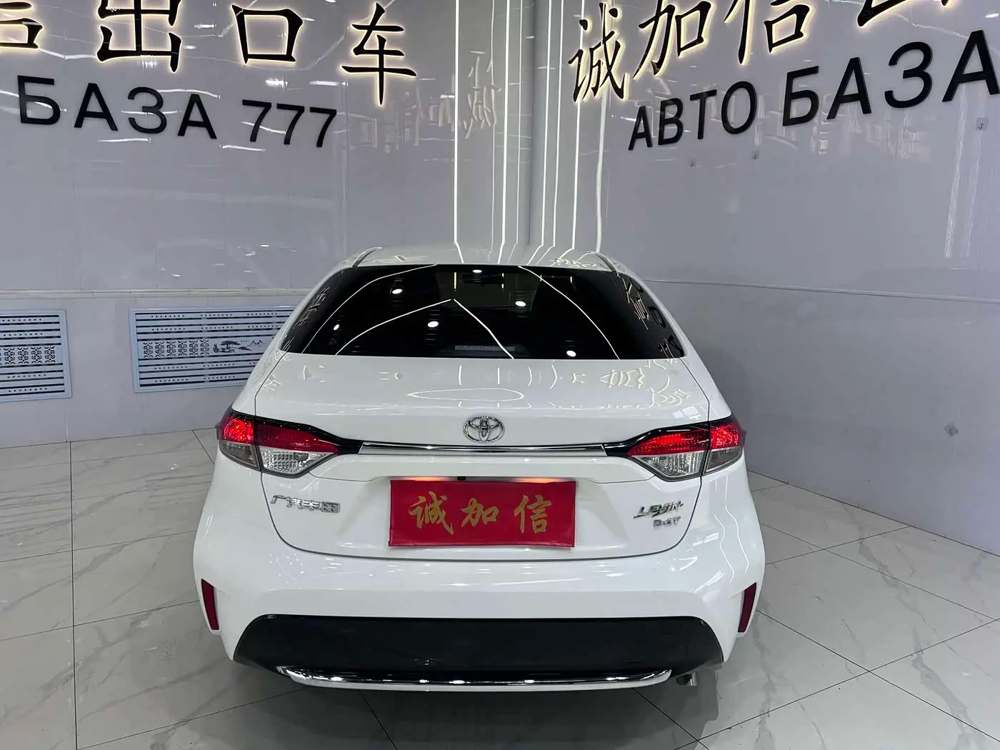 Toyota Levin 2024 — Şəkil 5/20