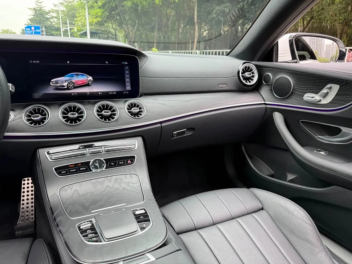 Mercedes-Benz E-Class 2020 — Фото 9/20