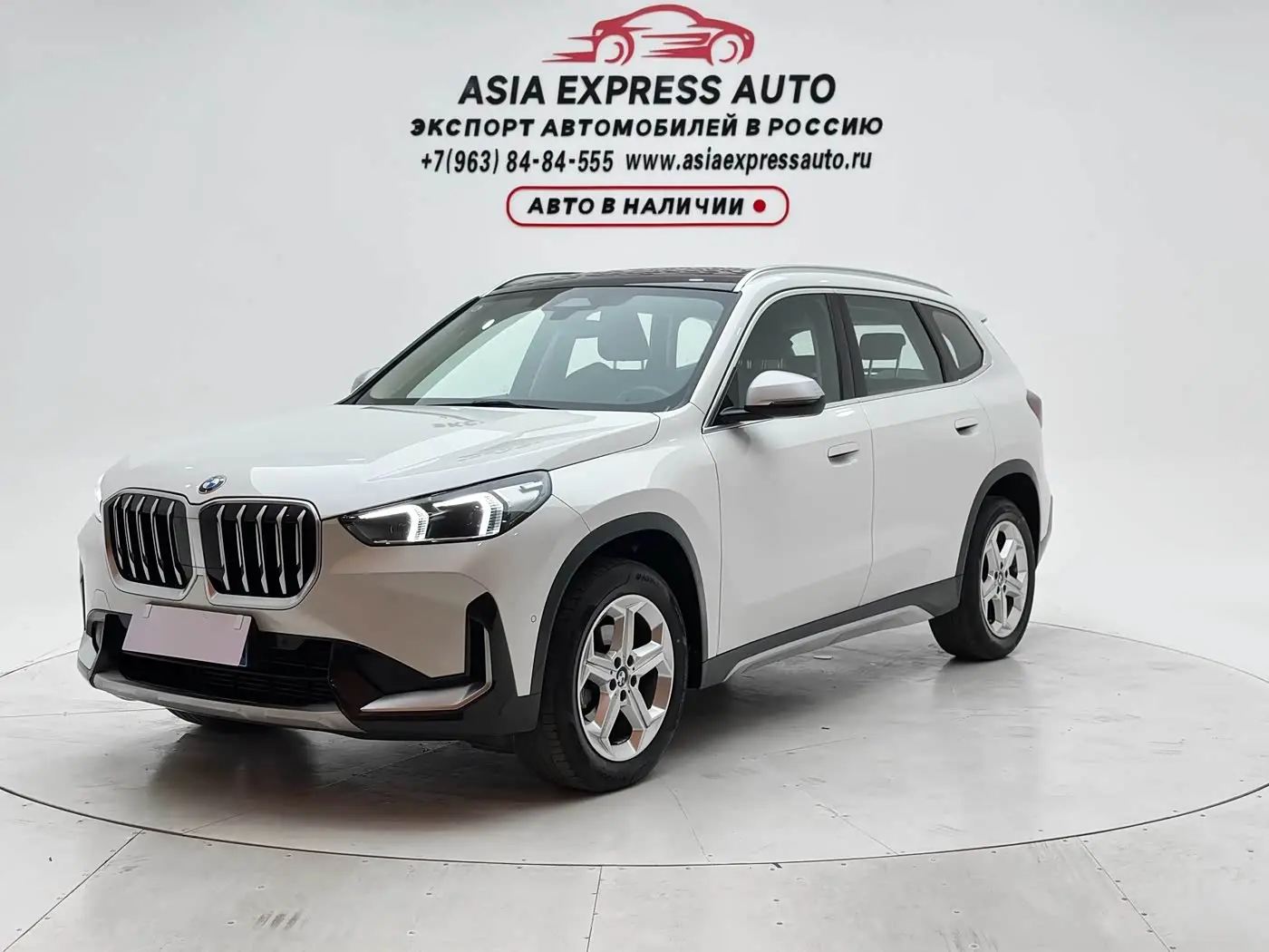 BMW X1 2023 — Şəkil 1/20