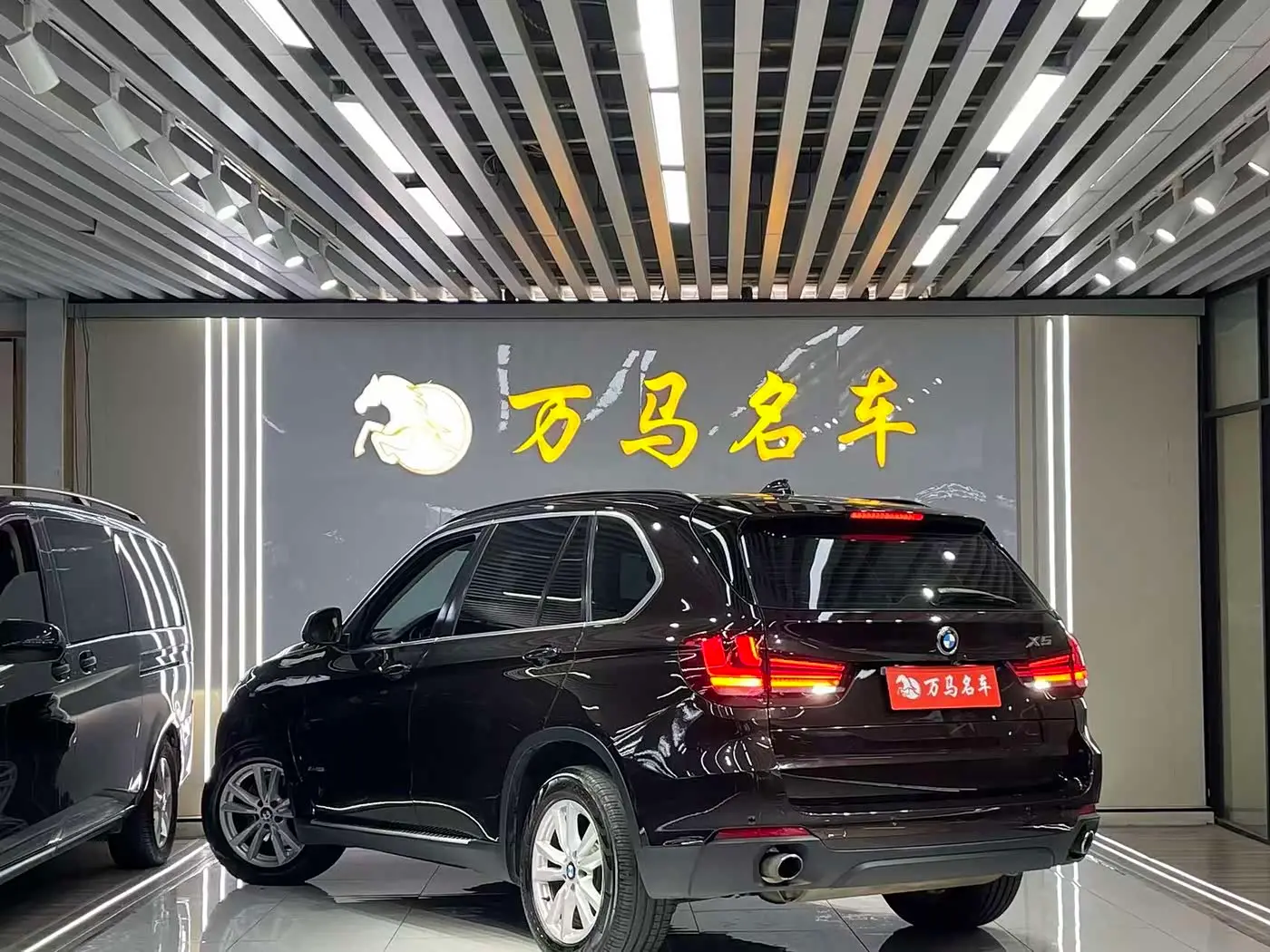 BMW X5 2016 — Photo 6/20