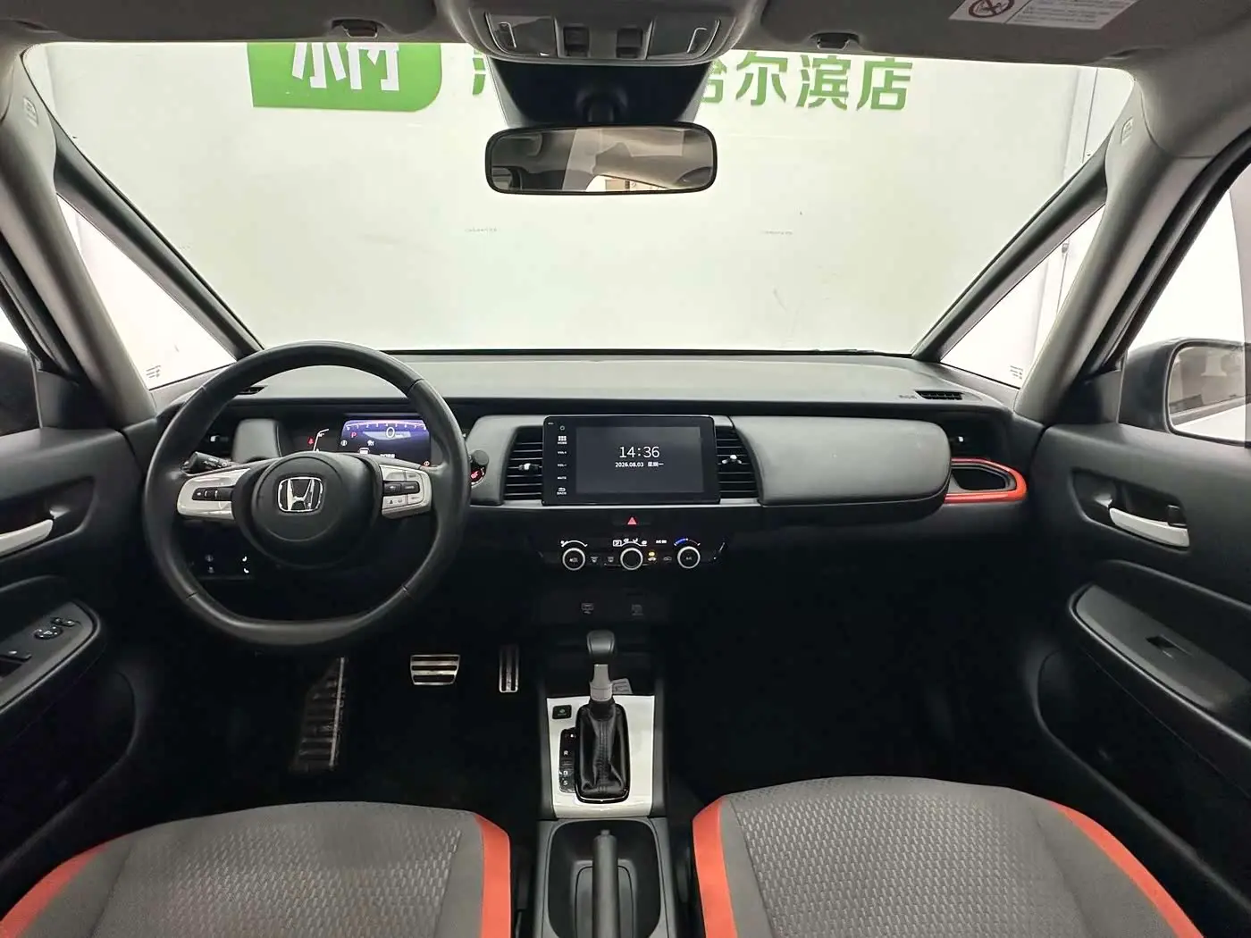 Honda Fit 2022 — Photo 10/18