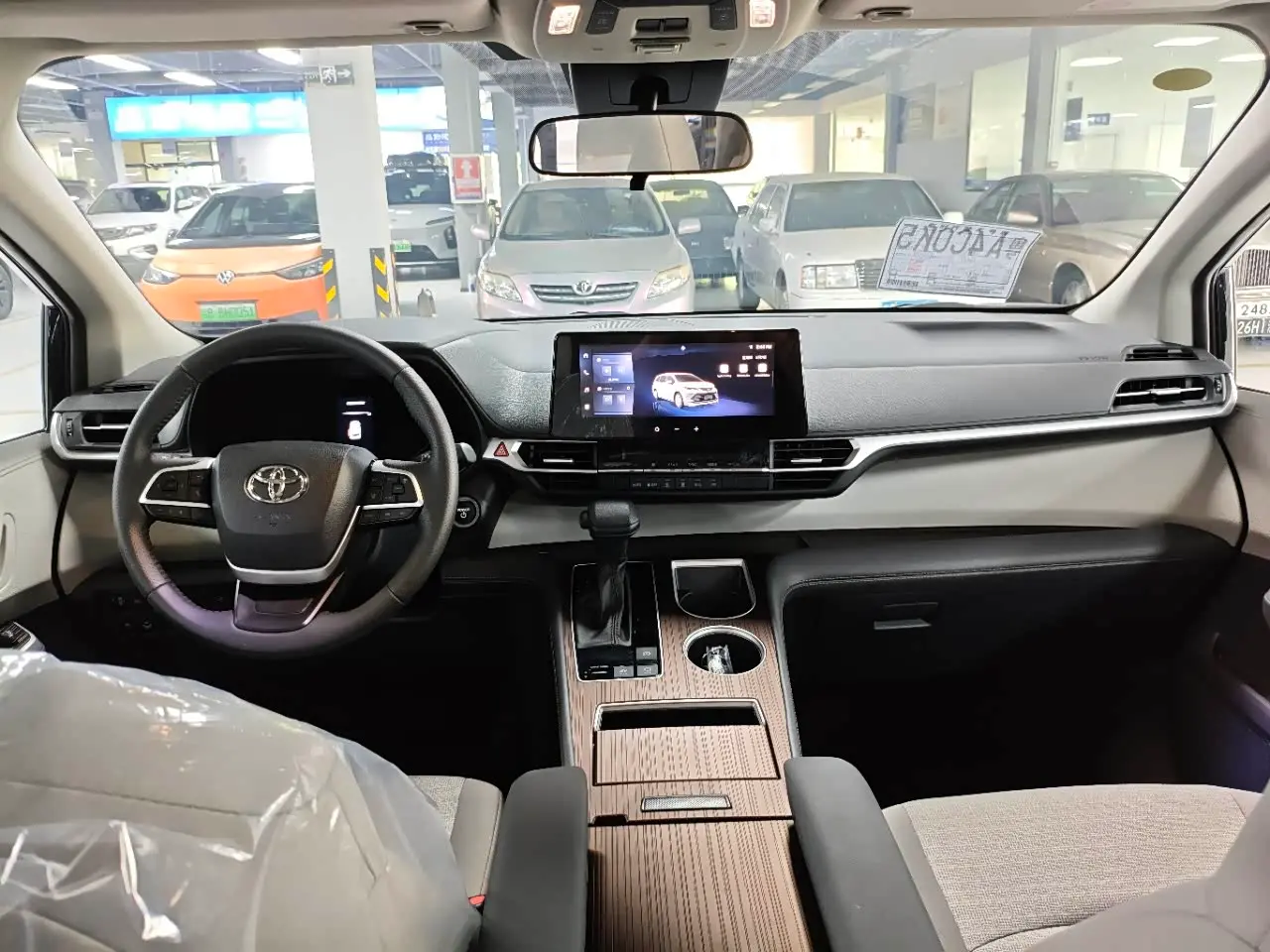 Toyota Sienna 2026 — Photo 8/15