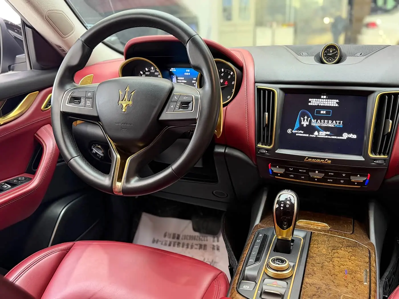 Maserati Levante 2016 — Фото 15/20