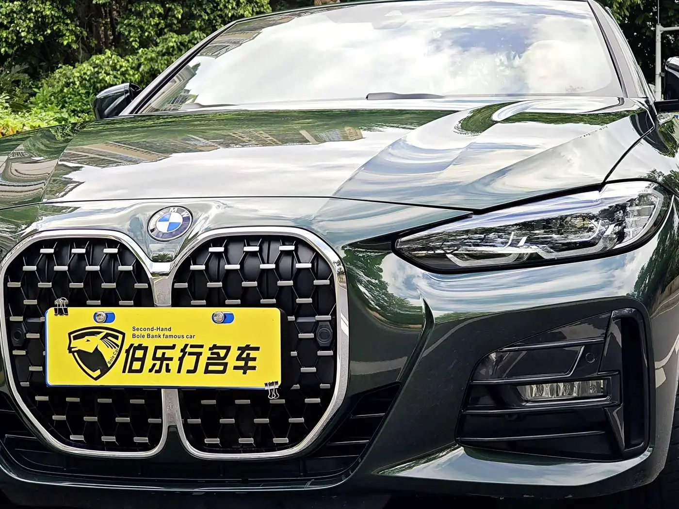 BMW 4 Series 2021 — Şəkil 4/20