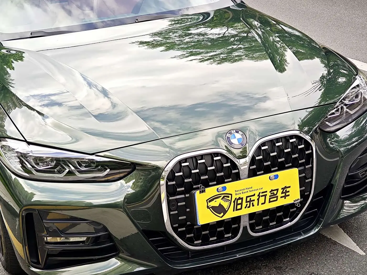BMW 4 Series 2021 — Şəkil 5/20