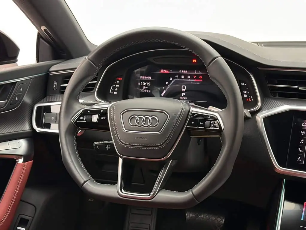 Audi A7L 2024 — Şəkil 12/20
