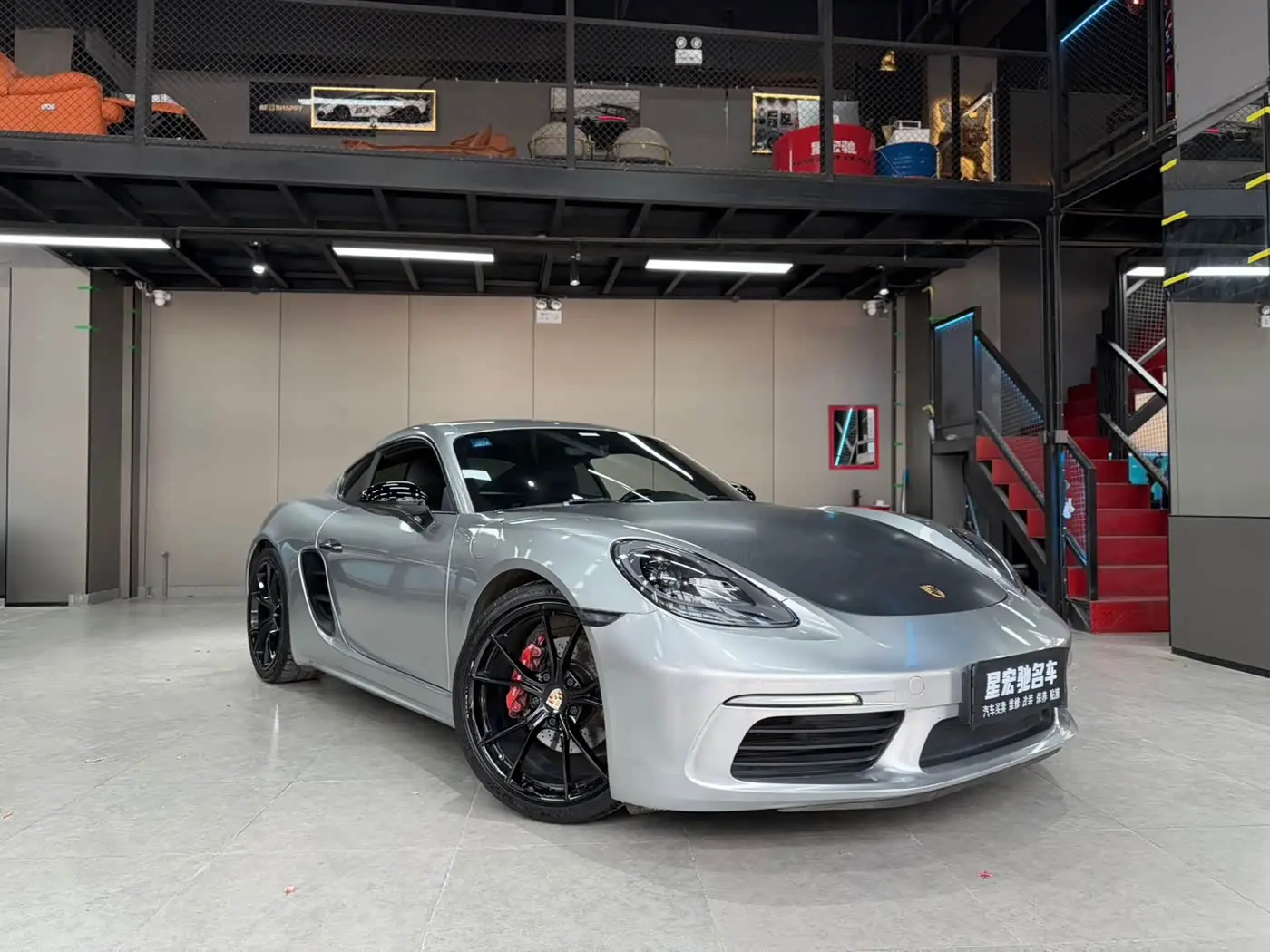 Porsche 718 2017 — Şəkil 7/12