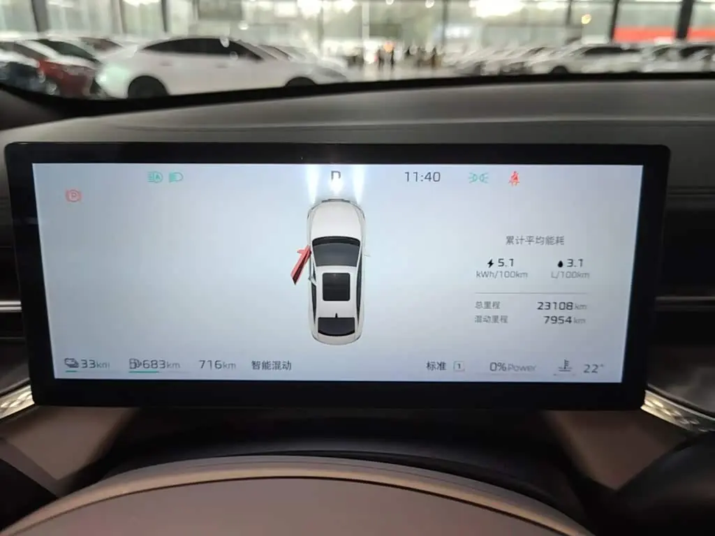 Roewe M7 DMH 2025 — Фото 12/20