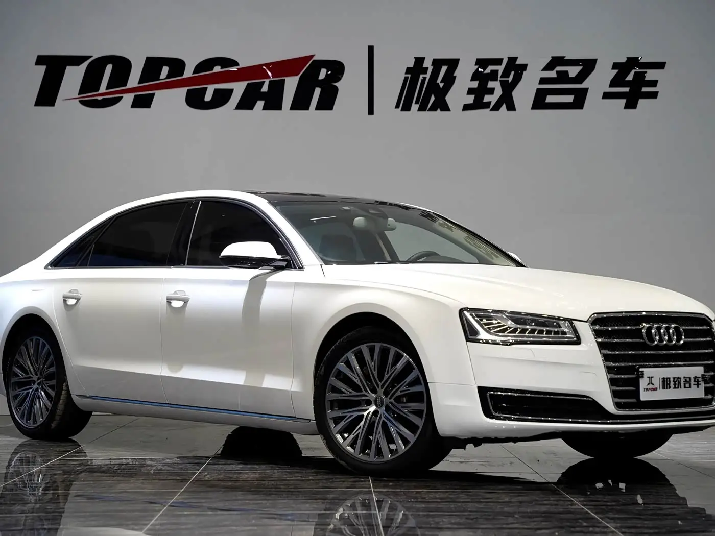 Audi A8, 2014