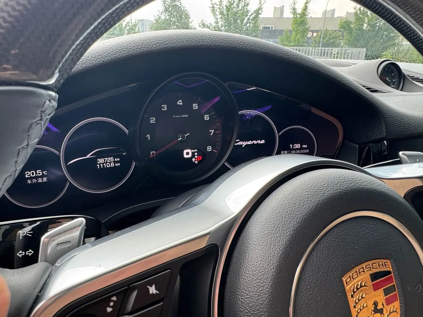 Porsche Cayenne 2018 — Photo 6/15