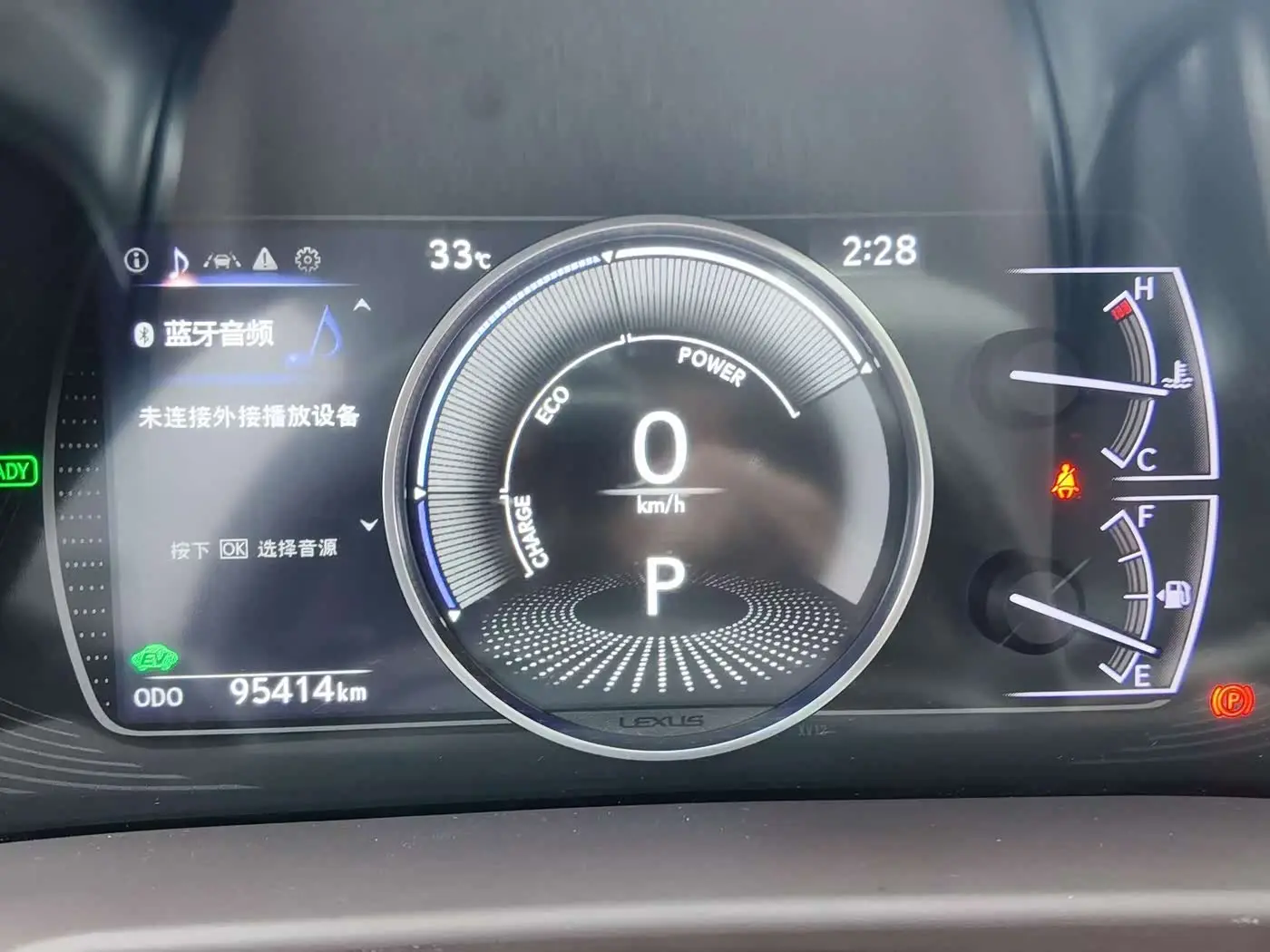 Lexus ES 2021 — Photo 5/10