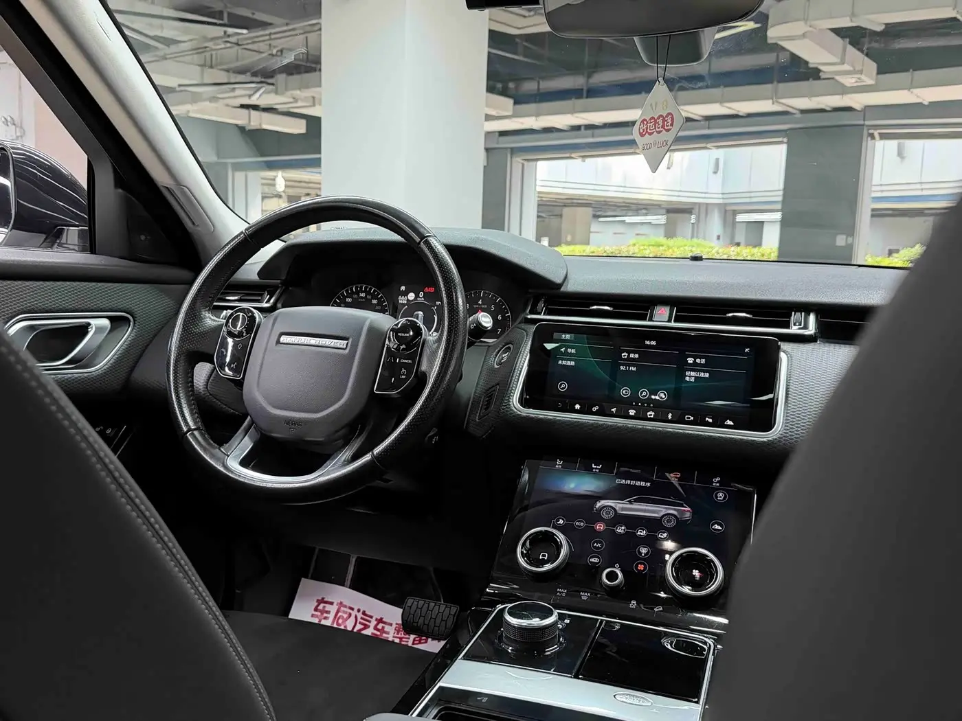 Land Rover Range Rover Velar 2019 — Фото 14/20