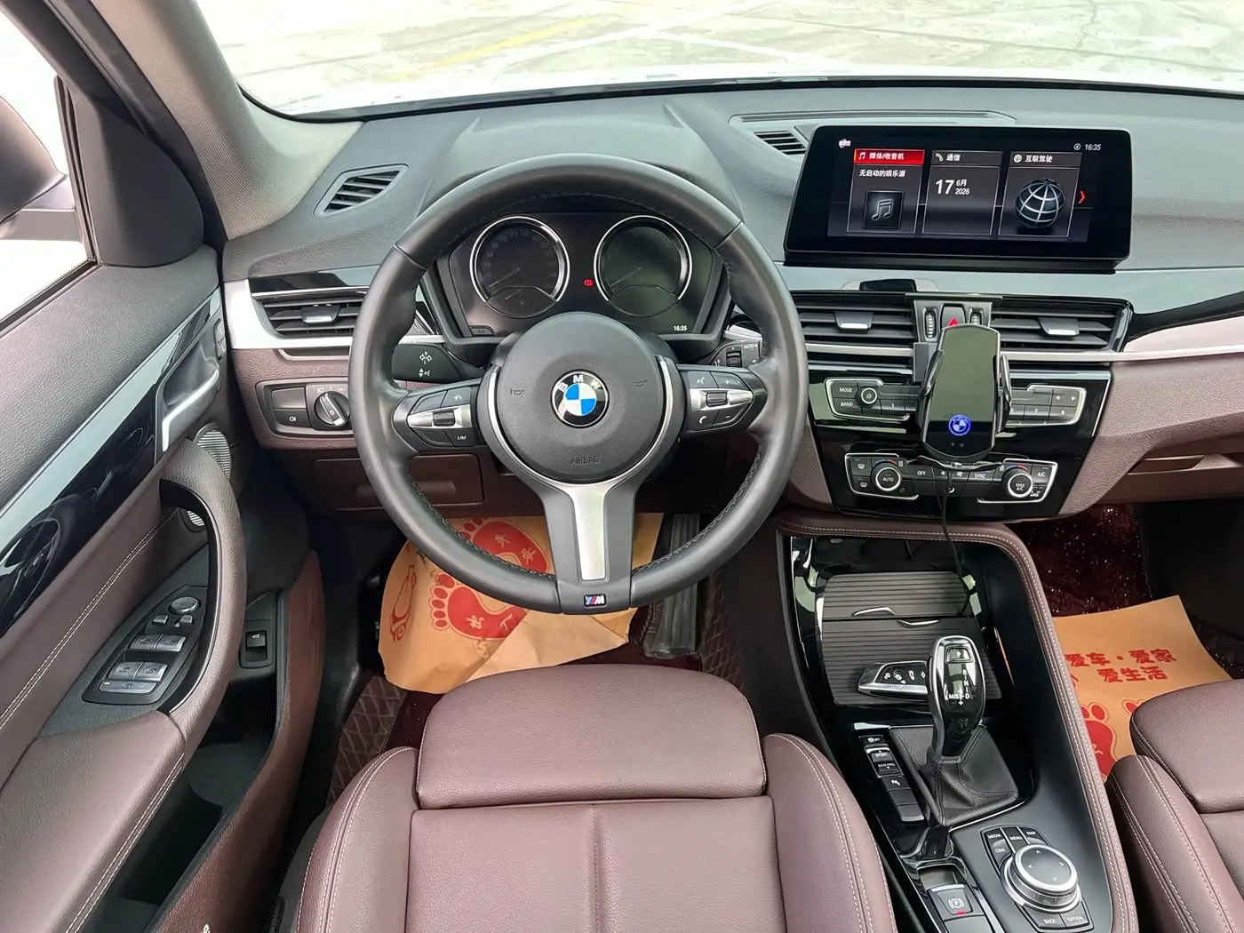 BMW X1 2021 — Фото 11/17