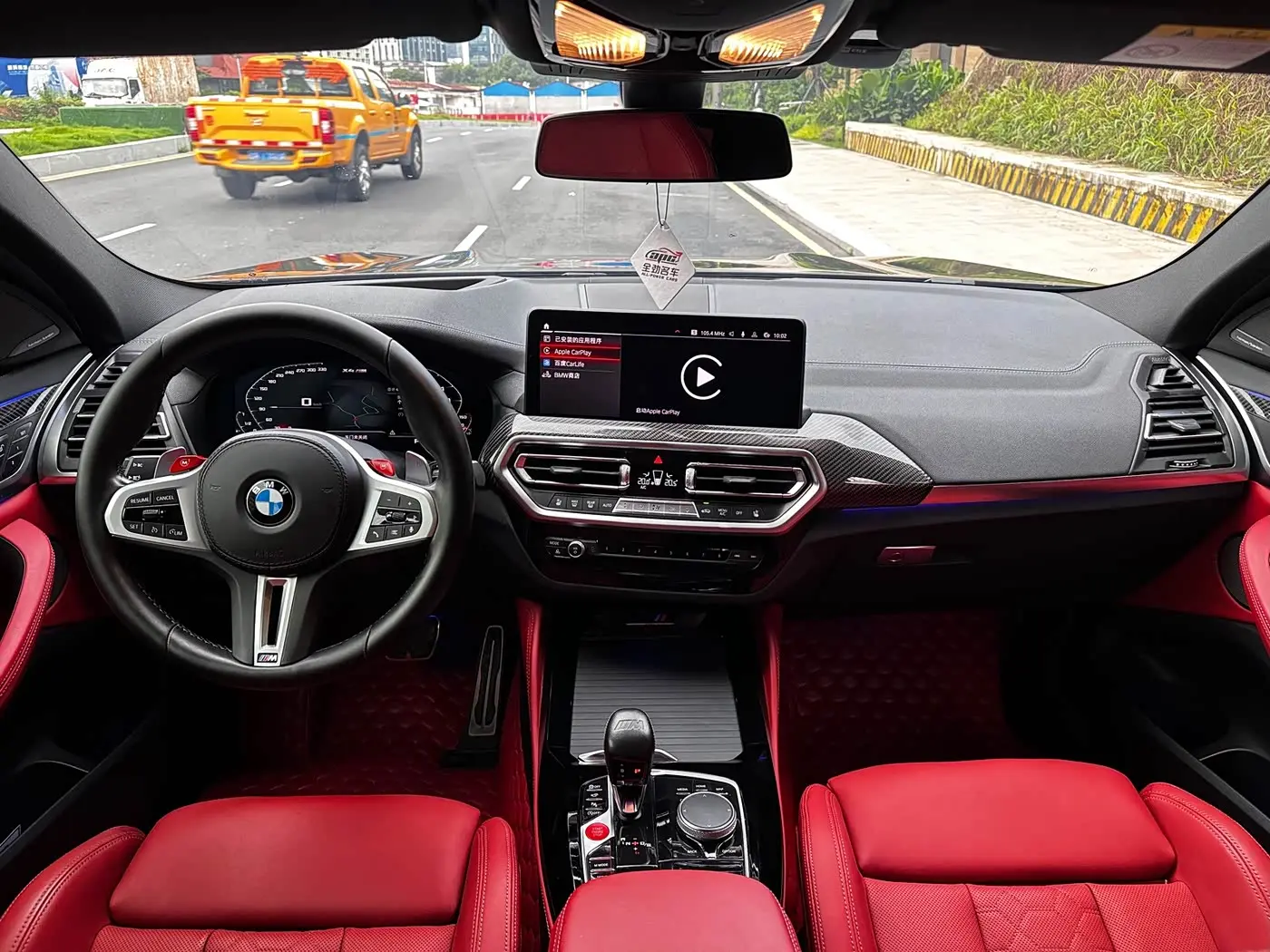 BMW X4 M 2022 — Şəkil 8/20